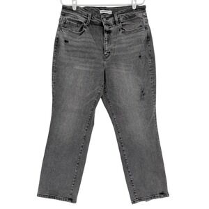 Flying Monkey Women's Distressed Straight Black Gray Denim Jeans Size 16W NWOT